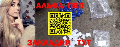 индика Канаш