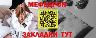 индика Канаш