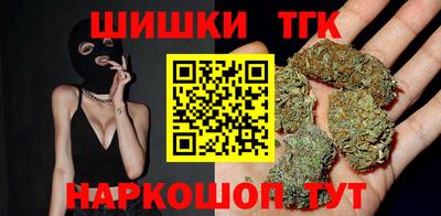 индика Канаш
