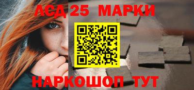 мефедрон VHQ Камышлов