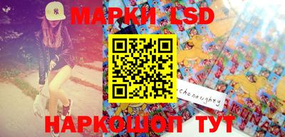 мефедрон VHQ Камышлов