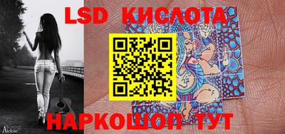 мефедрон VHQ Камышлов