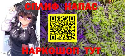 мефедрон VHQ Камышлов