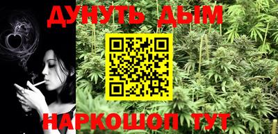 индика Канаш