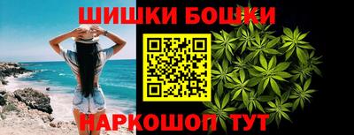 мефедрон VHQ Камышлов