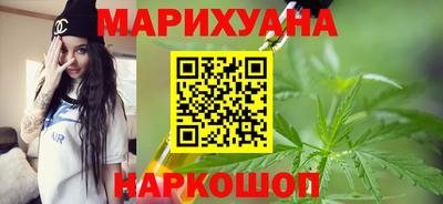 шишки Кандалакша