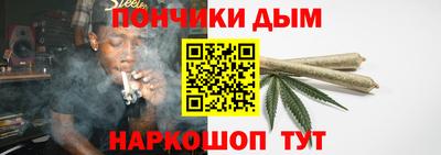 индика Канаш