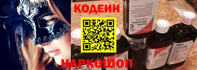индика Канаш