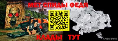 шишки Кандалакша