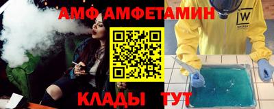 индика Канаш