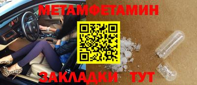 индика Канаш