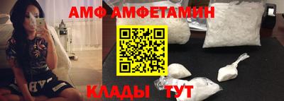 индика Канаш
