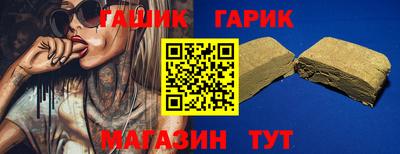 мефедрон VHQ Камышлов