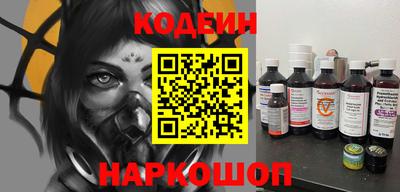индика Канаш
