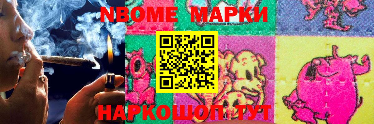 Лсд 25 экстази кислота Юрга